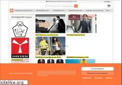 Sites similar to kentandshark.com