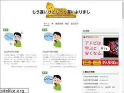 Sites similar to kentarium.xyz