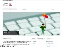 Sites similar to kentaro-shimizu.com