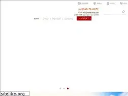 Sites similar to kentaromai.com