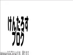Sites similar to kentaross.blog