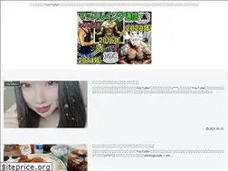 Sites similar to kentatencho.com