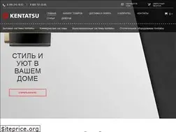 Sites similar to kentatsu-climate.ru