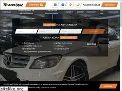 Sites similar to kentavar.bg