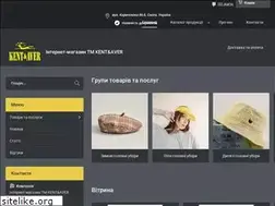 Sites similar to kentaver.com