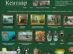 Sites similar to kentavr-art.ru