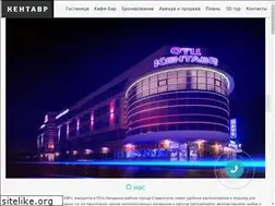 Sites similar to kentavr.org