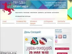 Sites similar to kentavr66.ru