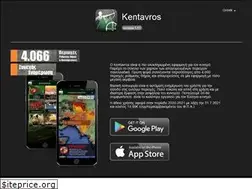Sites similar to kentavros-app.com