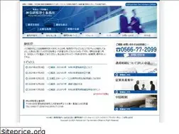 Sites similar to kentax.gr.jp