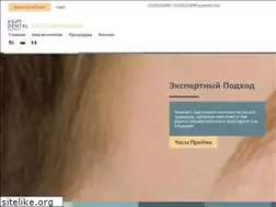 Sites similar to kentdentalexcellence.net