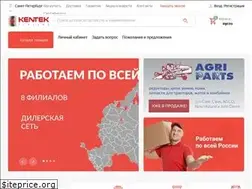Sites similar to kentek.ru