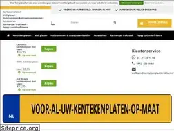 Sites similar to kentekenplaatdrukken.nl