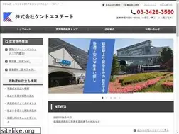 Sites similar to kentestate.com