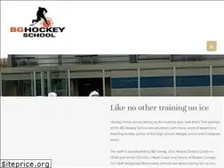 Sites similar to kenthockeyschools.com
