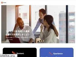 Sites similar to kentico.jp