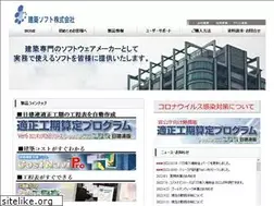 Sites similar to kentiku.co.jp