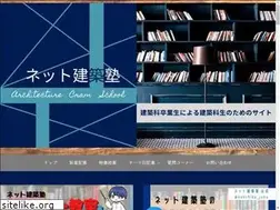 Sites similar to kentikukozosekkei.com