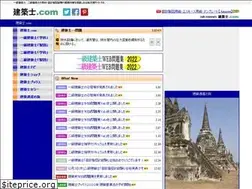 Sites similar to kentikusi.com