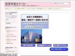 Sites similar to kentikusi.jp