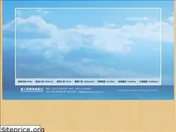 Sites similar to kenting-holiday.com.tw