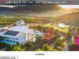 Sites similar to kentington.com.tw