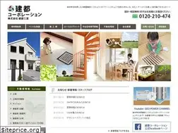 Sites similar to kento-c.com
