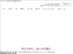 Sites similar to kento-co-ltd.com