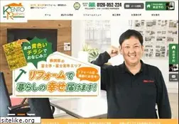 Sites similar to kento-reform.com