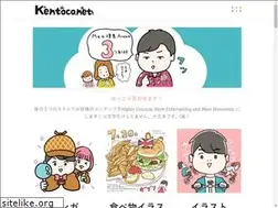 Sites similar to kentoco.net