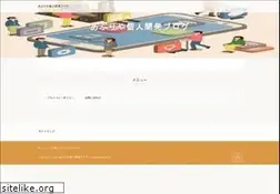Sites similar to kentohio.net