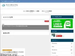 Sites similar to kentoman.com