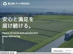 Sites similar to kentora.co.jp