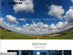 Sites similar to kentou.jp