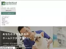 Sites similar to kentpet.com