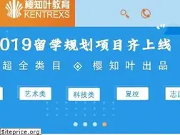 Sites similar to kentrexs.cn