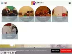 Sites similar to kentro-aytismou.com