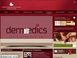 Sites similar to kentro-evexias.gr
