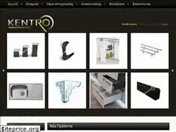 Sites similar to kentro.eu