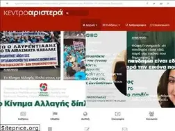 Sites similar to kentroaristera.gr