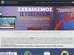 Sites similar to kentrodiafimisis.gr