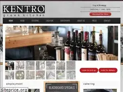 Sites similar to kentrogreekkitchen.com