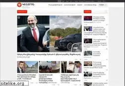 Sites similar to kentron.am