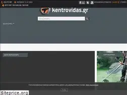 Sites similar to kentrovidas.gr