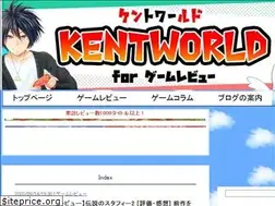 Sites similar to kentworld-blog.com