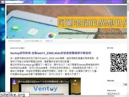 Sites similar to kentxchang.blogspot.com