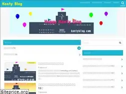 Sites similar to kentyblog.com