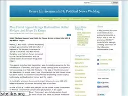 Sites similar to kenvironews.wordpress.com