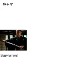 Sites similar to kenwa-kai.com
