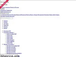 Sites similar to kenwood-bt.ru